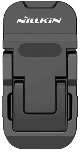 Nillkin bærbart stativ for bærbar PC Bolster Plus (svart)